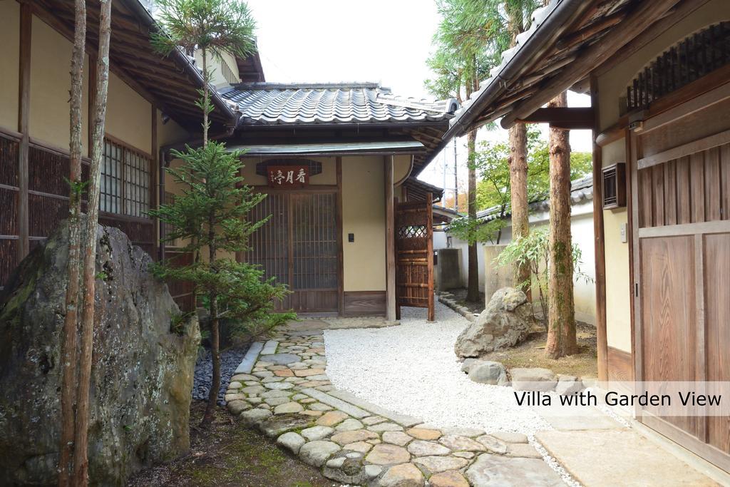 Aoi Suites At Nanzenji Modern & Traditional Japanese Style Kyoto Ngoại thất bức ảnh