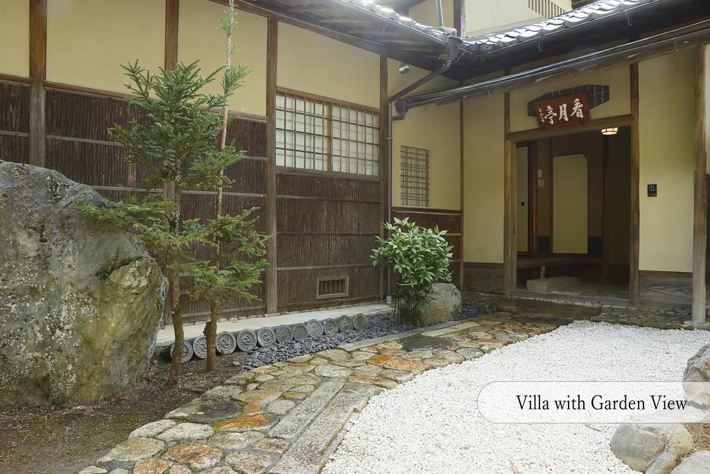 Aoi Suites At Nanzenji Modern & Traditional Japanese Style Kyoto Ngoại thất bức ảnh